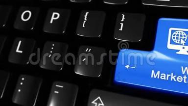 73. 计算机键盘按钮上的网络营销运动.